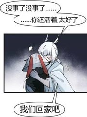 草莓丝瓜向日葵绿巨人